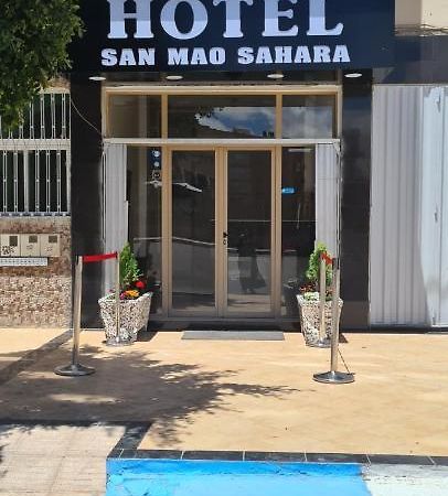 San Mao Sahara El Aiune Exterior foto