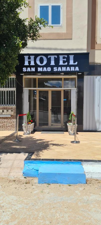San Mao Sahara El Aiune Exterior foto